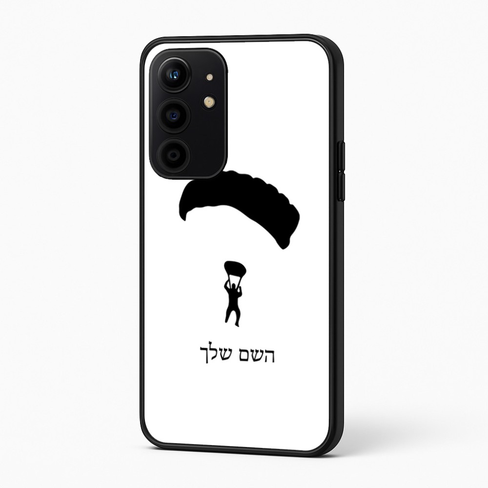 כיסוי בעיצוב אישי עם השם שלך לדגם - Realme 16 Pro+ 5G בעיצוב צניחה חופשית