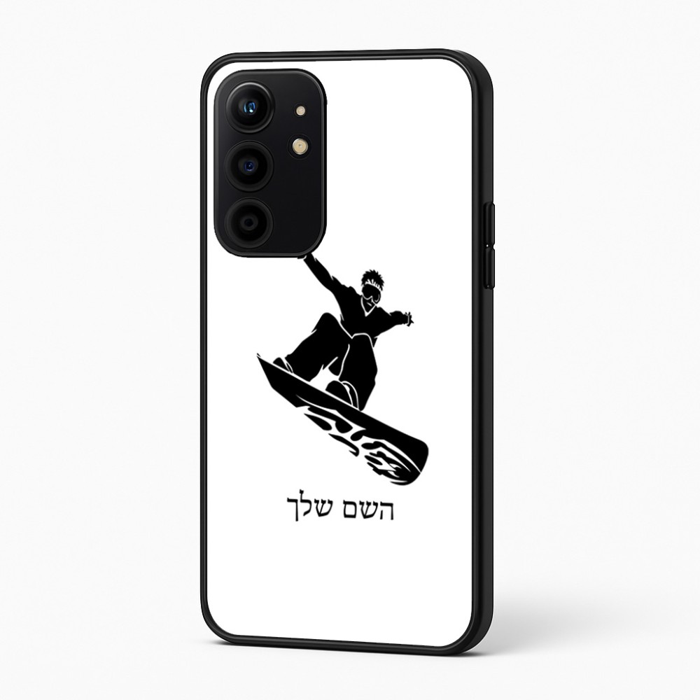כיסוי בעיצוב אישי עם השם שלך לדגם - Realme 16 Pro+ 5G בעיצוב סנובורדיסט