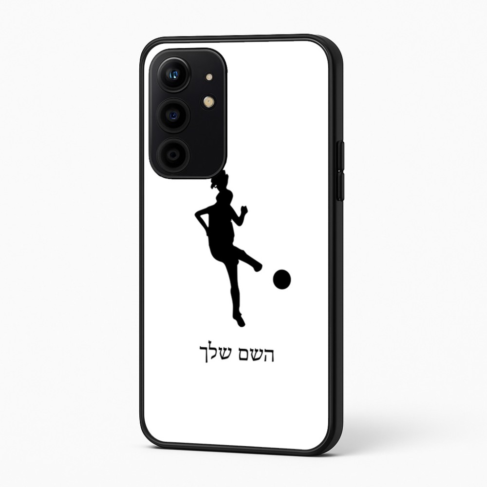 כיסוי בעיצוב אישי עם השם שלך לדגם - Realme 16 Pro+ 5G בעיצוב שחקנית כדורגל - אישה