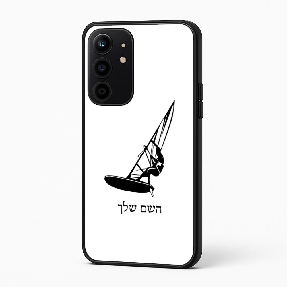 כיסוי בעיצוב אישי עם השם שלך לדגם - Realme 16 Pro+ 5G בעיצוב לגלוש - גלישה - שייט