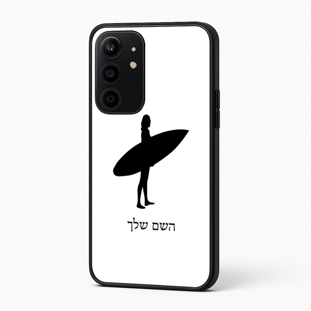 כיסוי בעיצוב אישי עם השם שלך לדגם - Realme 16 Pro+ 5G בעיצוב גלישה - גלישה