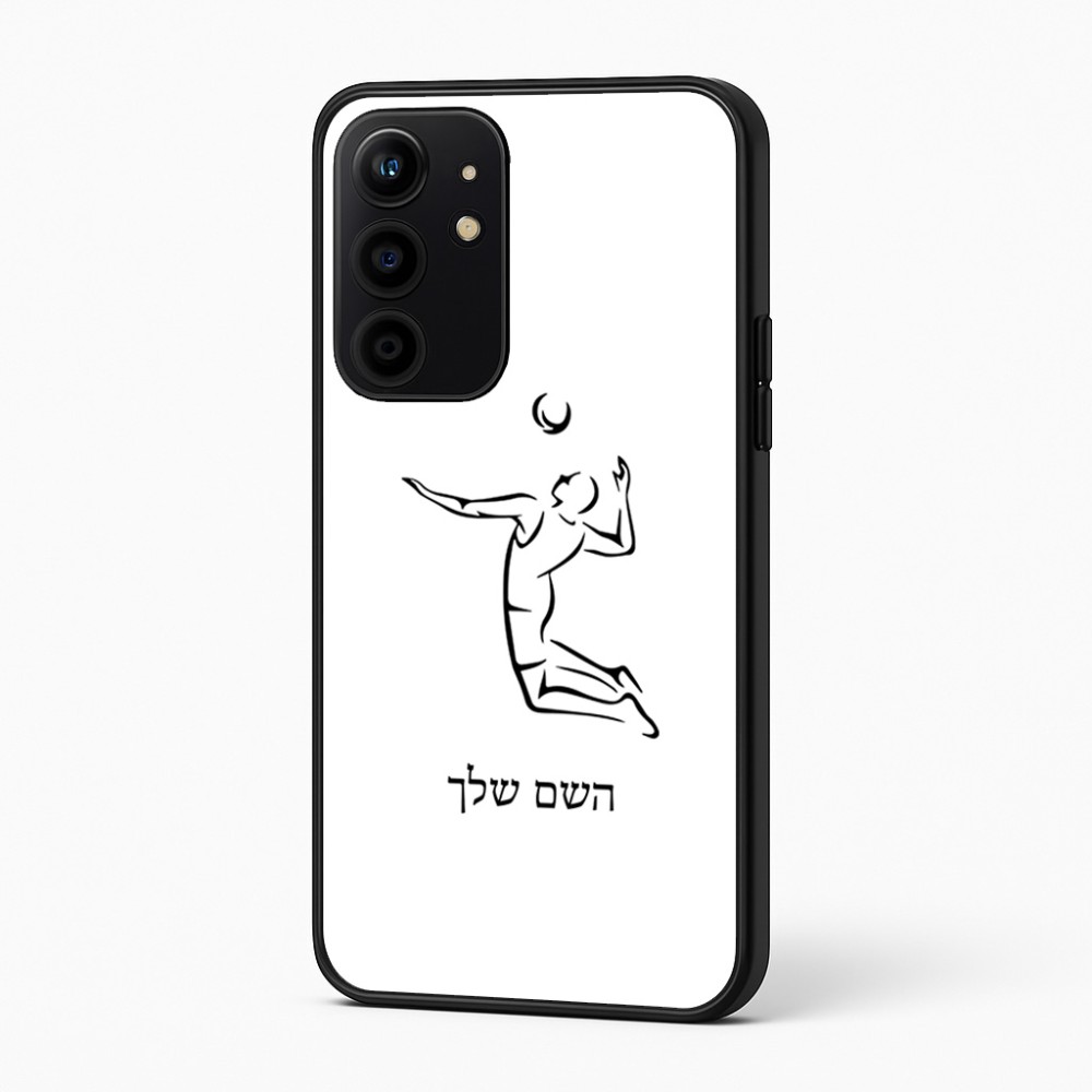 כיסוי בעיצוב אישי עם השם שלך לדגם - Realme 16 Pro+ 5G בעיצוב שחקן כדורעף