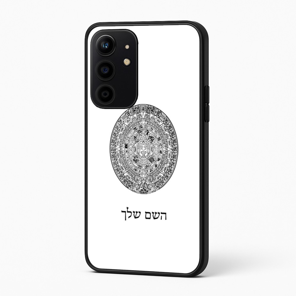 כיסוי בעיצוב אישי עם השם שלך לדגם - Realme 16 Pro+ 5G בעיצוב לוח שנה אצטקי של המאיה