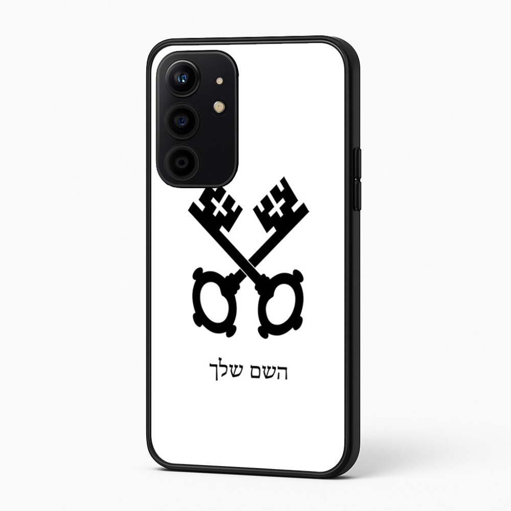 כיסוי בעיצוב אישי עם השם שלך לדגם - Realme 16 Pro+ 5G בעיצוב מפתחות