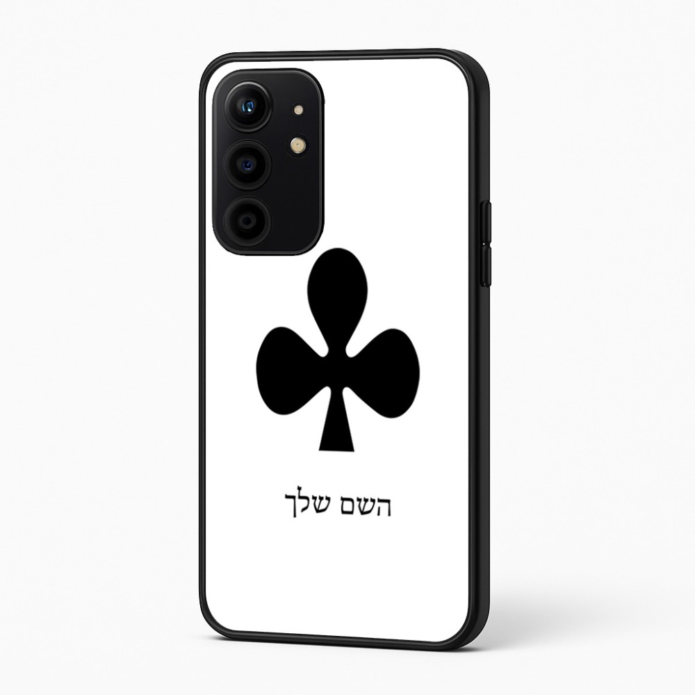 כיסוי בעיצוב אישי עם השם שלך לדגם - Realme 16 Pro+ 5G בעיצוב אגם