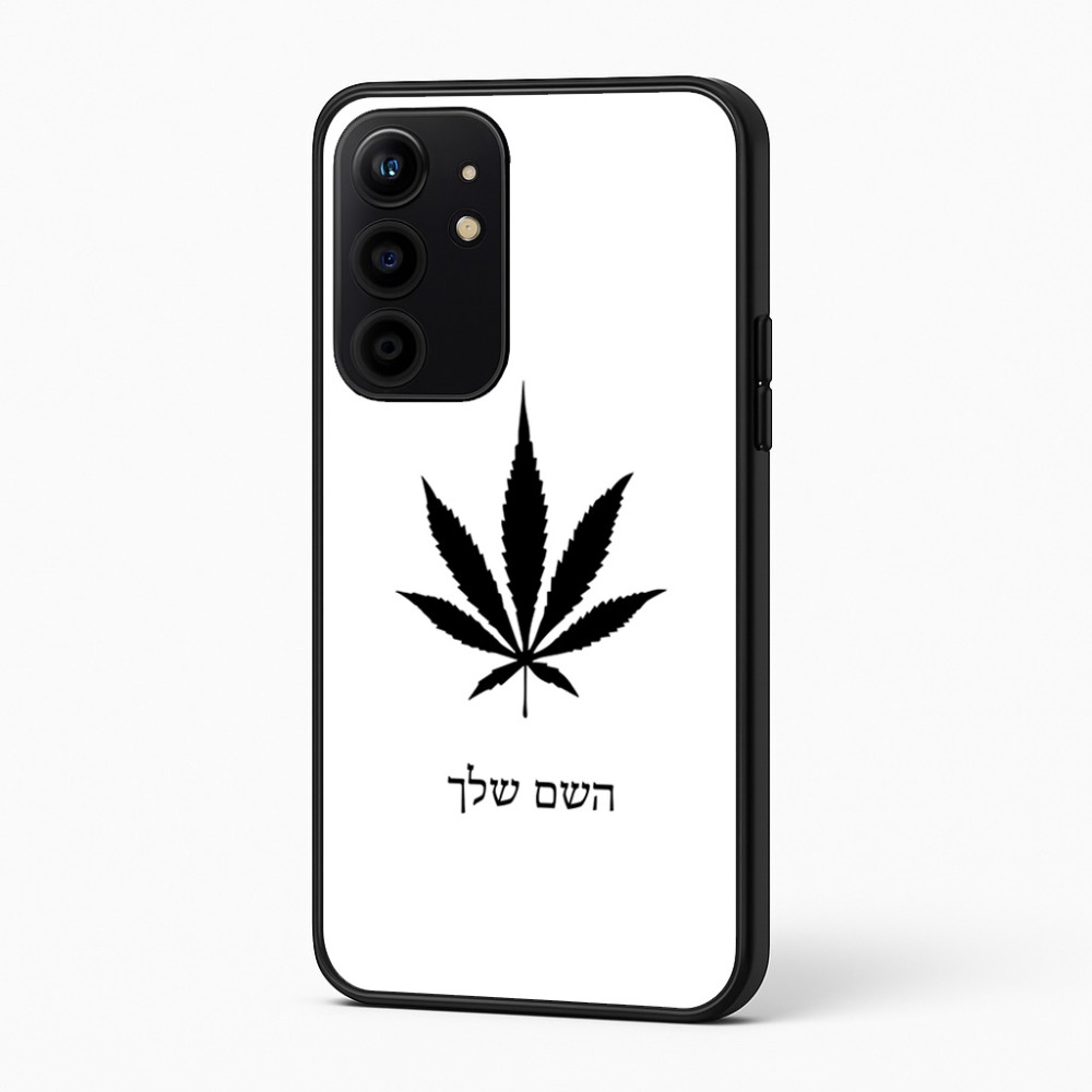כיסוי בעיצוב אישי עם השם שלך לדגם - Realme 16 Pro+ 5G בעיצוב עלה מריחואנה - גראס
