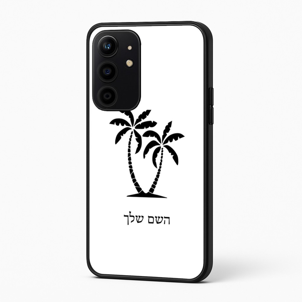 כיסוי בעיצוב אישי עם השם שלך לדגם - Realme 16 Pro+ 5G בעיצוב כפות ידיים