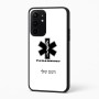 כיסוי בעיצוב אישי עם השם שלך לדגם - Realme 16 Pro+ 5G בעיצוב חובש