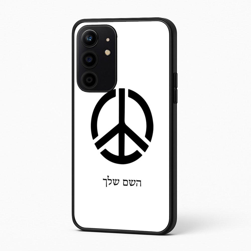 כיסוי בעיצוב אישי עם השם שלך לדגם - Realme 16 Pro+ 5G בעיצוב סמל השלום
