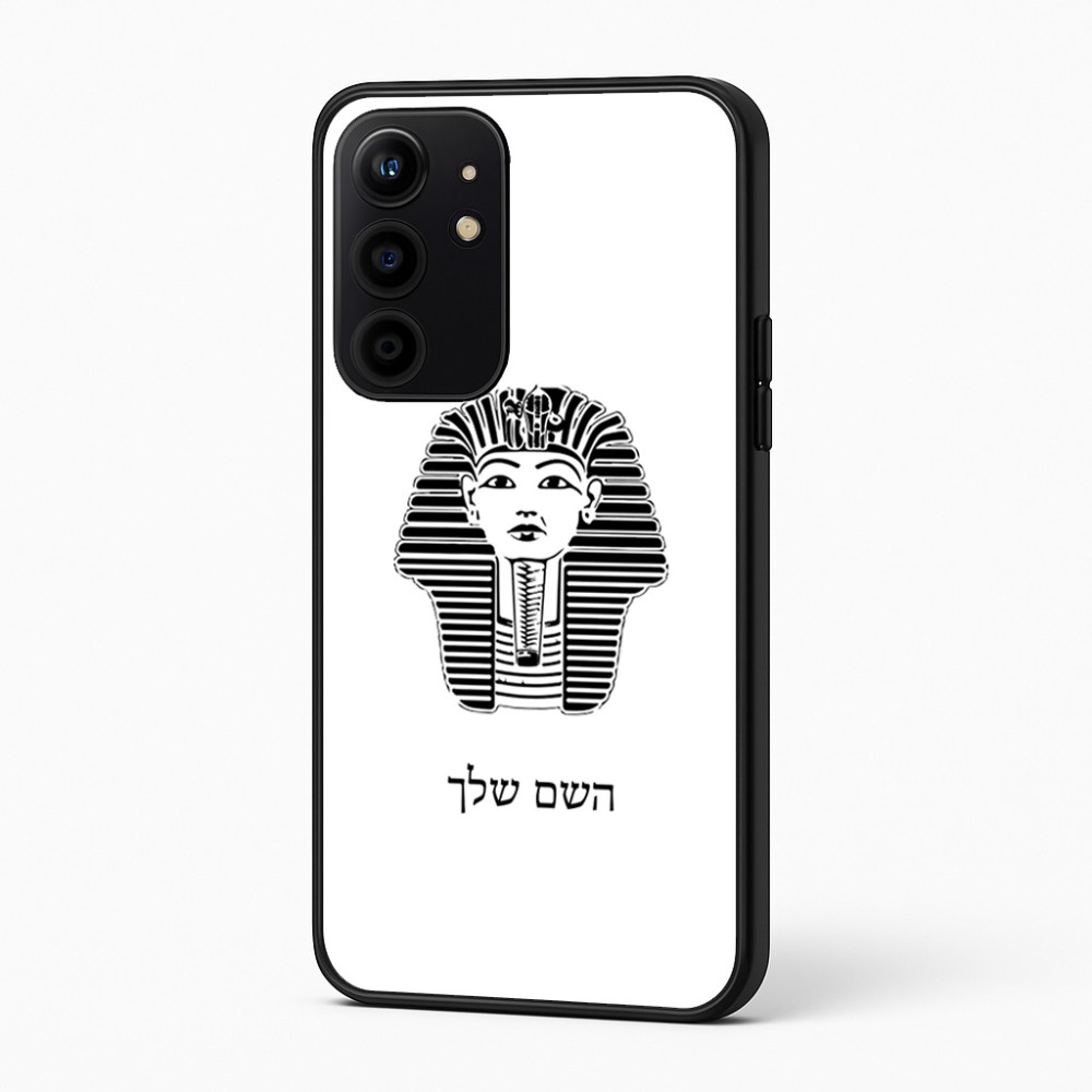 כיסוי בעיצוב אישי עם השם שלך לדגם - Realme 16 Pro+ 5G בעיצוב פרעה - תות ענח' אמון מצרי