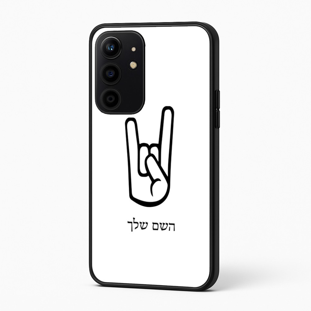 כיסוי בעיצוב אישי עם השם שלך לדגם - Realme 16 Pro+ 5G בעיצוב יד סלע