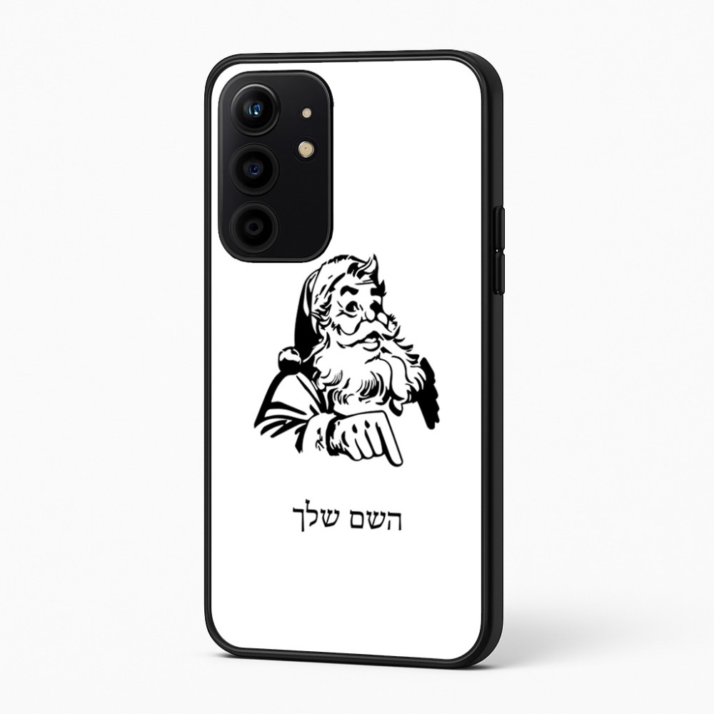 כיסוי בעיצוב אישי עם השם שלך לדגם - Realme 16 Pro+ 5G בעיצוב סנטה קלאוס