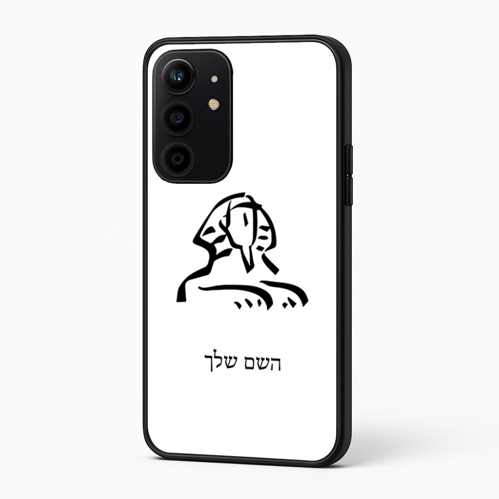כיסוי בעיצוב אישי עם השם שלך לדגם - Realme 16 Pro+ 5G בעיצוב ספינקס מצרים