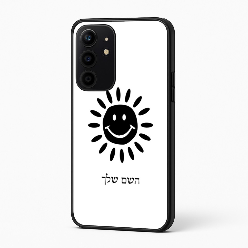 כיסוי בעיצוב אישי עם השם שלך לדגם - Realme 16 Pro+ 5G בעיצוב שמש