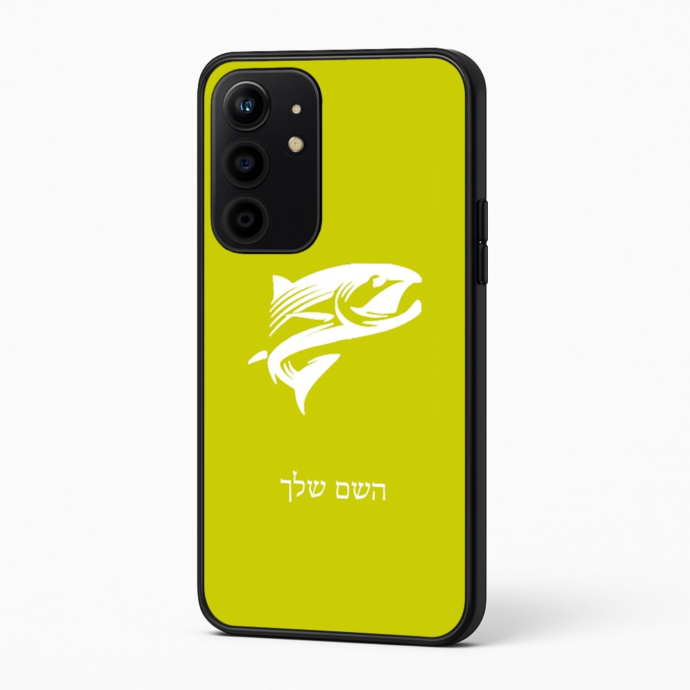 כיסוי בעיצוב אישי עם השם שלך לדגם - Realme 16 Pro+ 5G בעיצוב לדוג