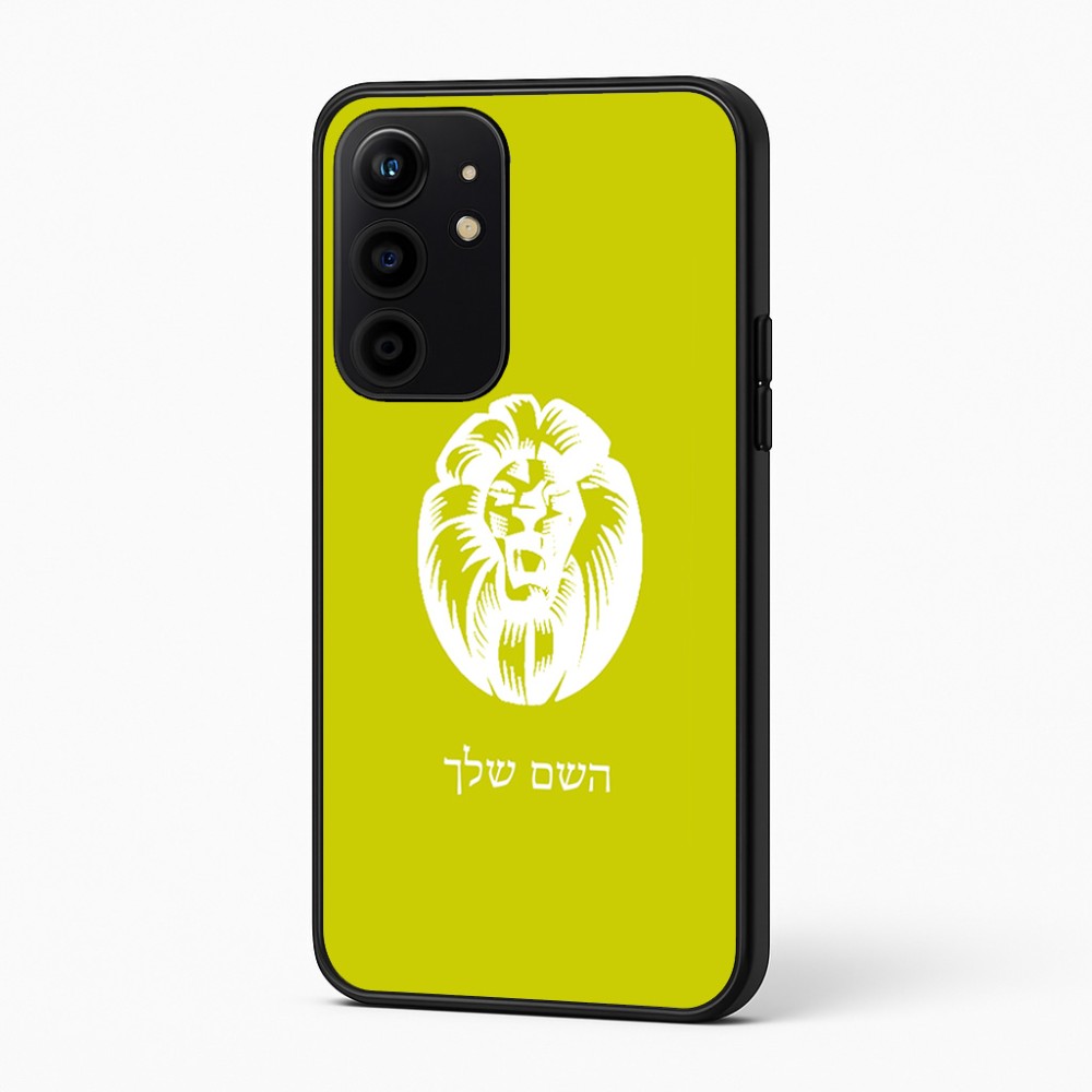 כיסוי בעיצוב אישי עם השם שלך לדגם - Realme 16 Pro+ 5G בעיצוב פני אריה