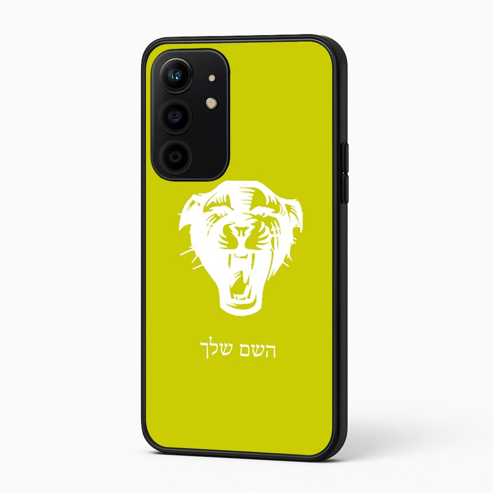 כיסוי בעיצוב אישי עם השם שלך לדגם - Realme 16 Pro+ 5G בעיצוב פני פנטרה
