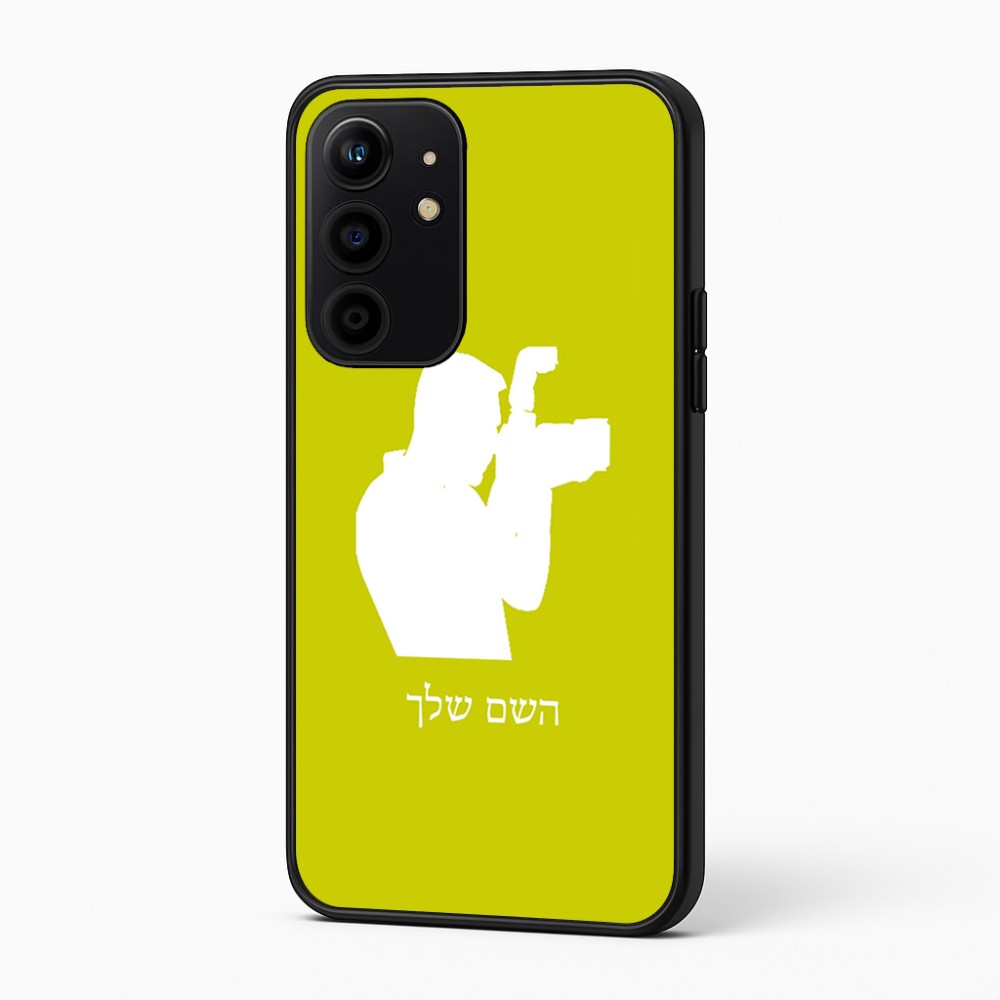 כיסוי בעיצוב אישי עם השם שלך לדגם - Realme 16 Pro+ 5G בעיצוב צלם - גברים