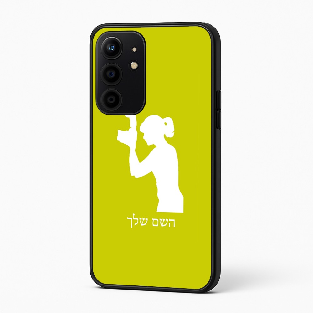 כיסוי בעיצוב אישי עם השם שלך לדגם - Realme 16 Pro+ 5G בעיצוב צלמת - אישה