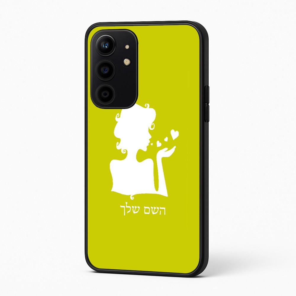 כיסוי בעיצוב אישי עם השם שלך לדגם - Realme 16 Pro+ 5G בעיצוב אהבת נשים