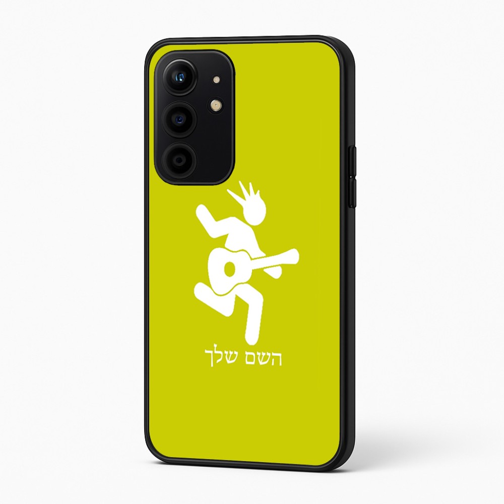 כיסוי בעיצוב אישי עם השם שלך לדגם - Realme 16 Pro+ 5G בעיצוב נגן גיטרה