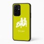 כיסוי בעיצוב אישי עם השם שלך לדגם - Realme 16 Pro+ 5G בעיצוב מזלות - תאומים