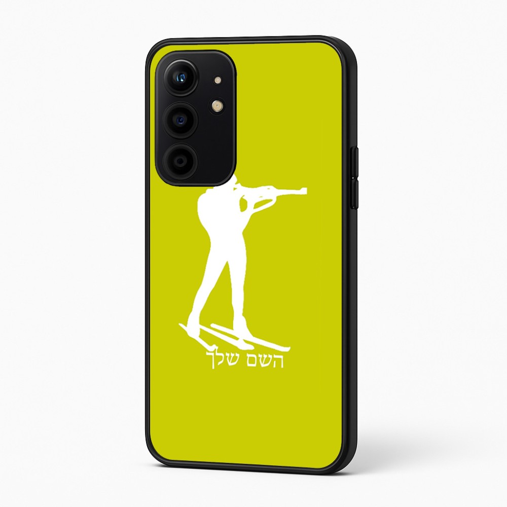 כיסוי בעיצוב אישי עם השם שלך לדגם - Realme 16 Pro+ 5G בעיצוב ביאתלון