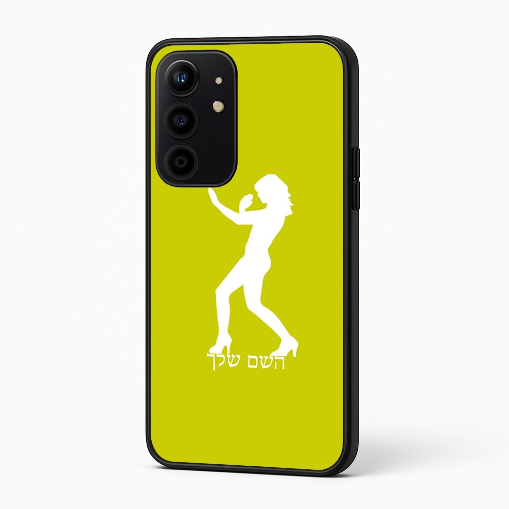 כיסוי בעיצוב אישי עם השם שלך לדגם - Realme 16 Pro+ 5G בעיצוב אישה מגוננת
