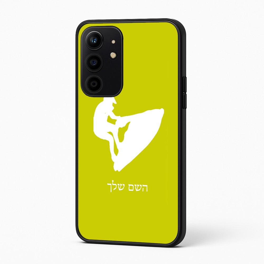כיסוי בעיצוב אישי עם השם שלך לדגם - Realme 16 Pro+ 5G בעיצוב אופנוע ים
