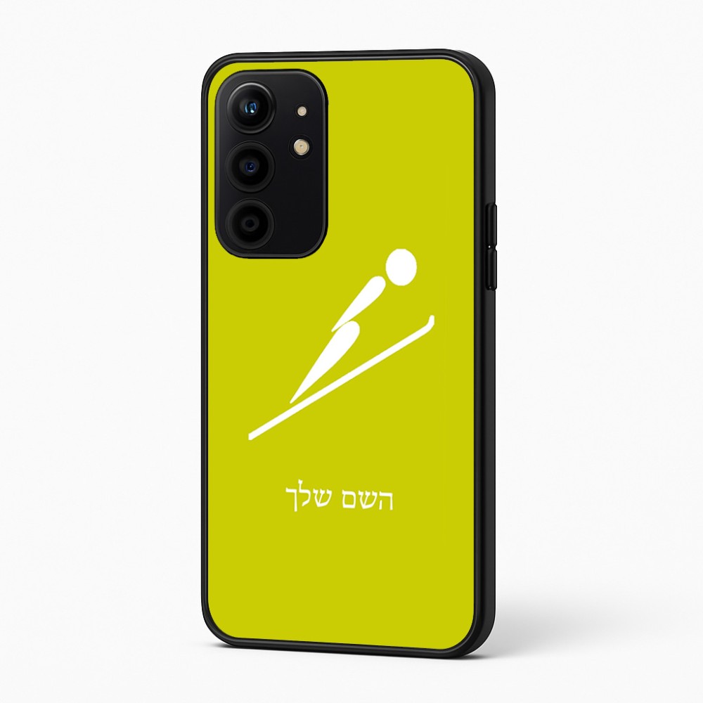 כיסוי בעיצוב אישי עם השם שלך לדגם - Realme 16 Pro+ 5G בעיצוב קפיצת סקי אולימפית