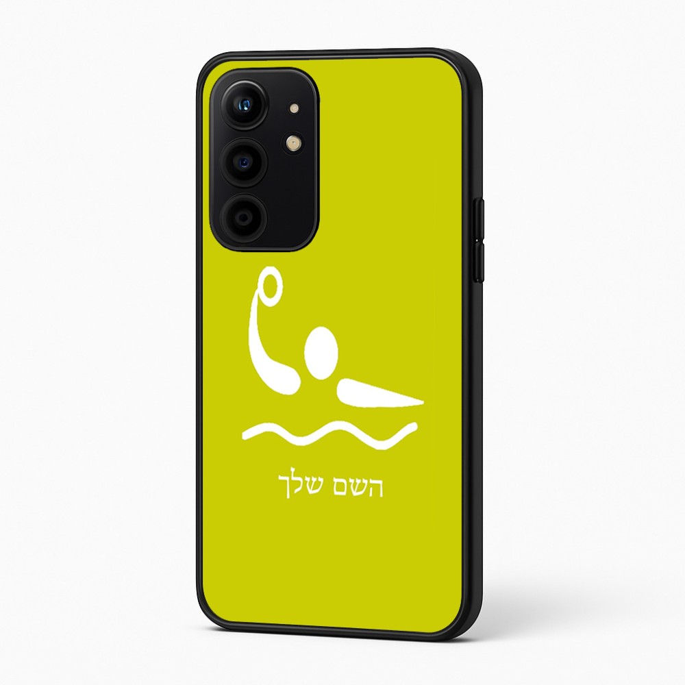 כיסוי בעיצוב אישי עם השם שלך לדגם - Realme 16 Pro+ 5G בעיצוב כדור מים אולימפי