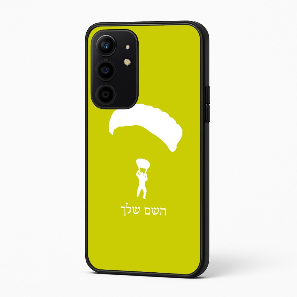 כיסוי בעיצוב אישי עם השם שלך לדגם - Realme 16 Pro+ 5G בעיצוב צניחה חופשית