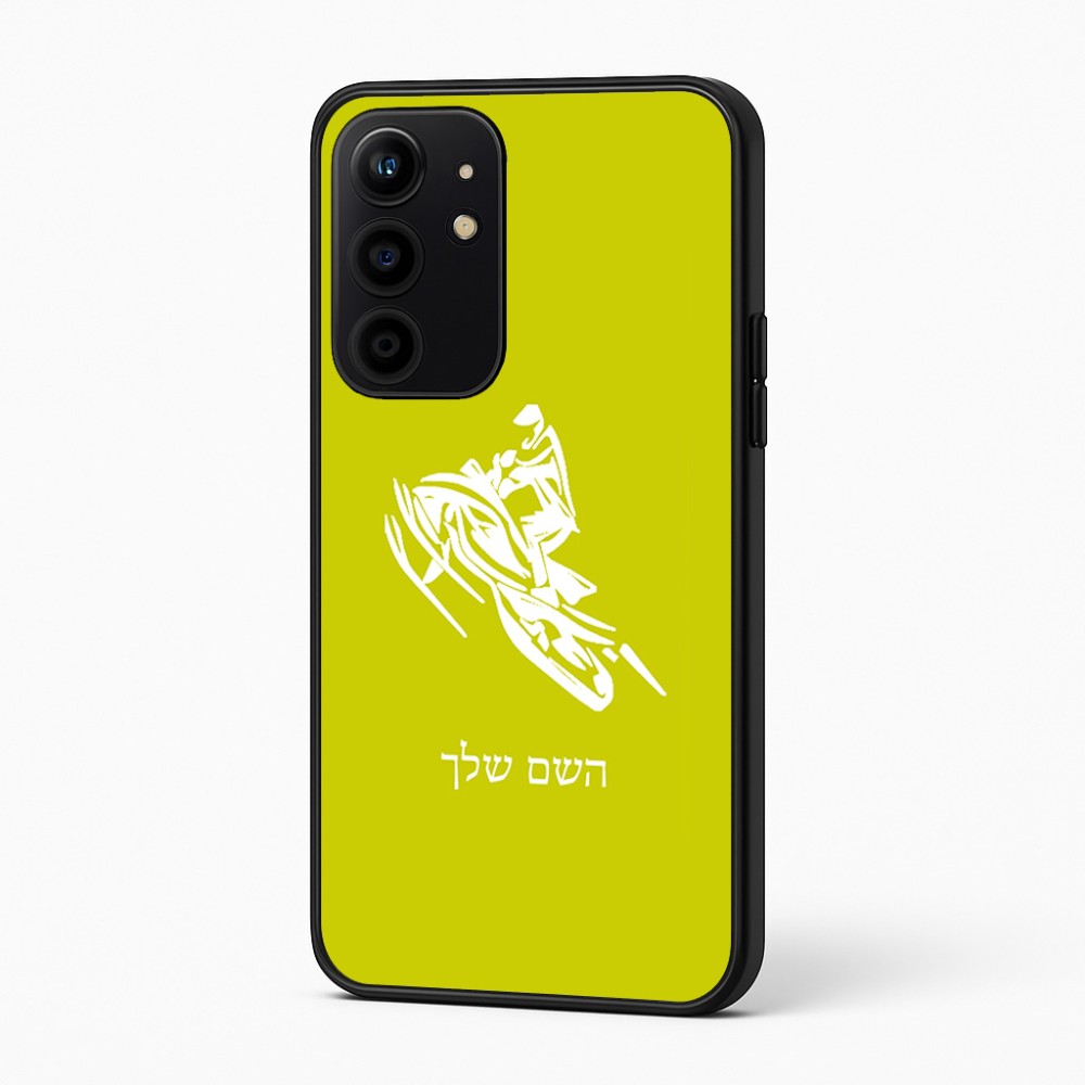 כיסוי בעיצוב אישי עם השם שלך לדגם - Realme 16 Pro+ 5G בעיצוב אופנוע שלג