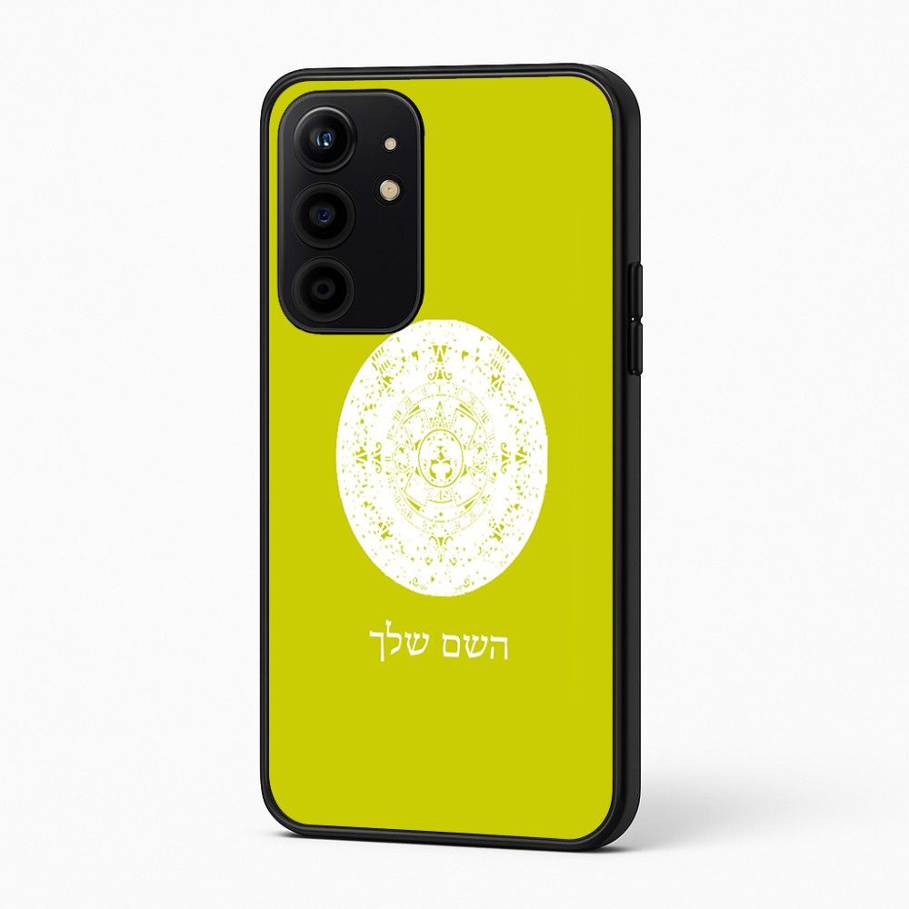 כיסוי בעיצוב אישי עם השם שלך לדגם - Realme 16 Pro+ 5G בעיצוב לוח שנה אצטקי של המאיה