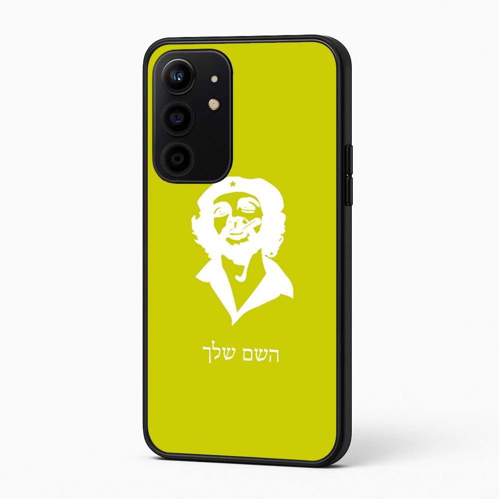 כיסוי בעיצוב אישי עם השם שלך לדגם - Realme 16 Pro+ 5G בעיצוב צ'ה גווארה