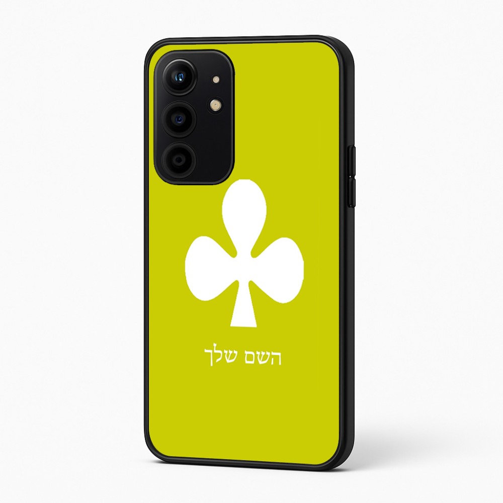 כיסוי בעיצוב אישי עם השם שלך לדגם - Realme 16 Pro+ 5G בעיצוב אגם