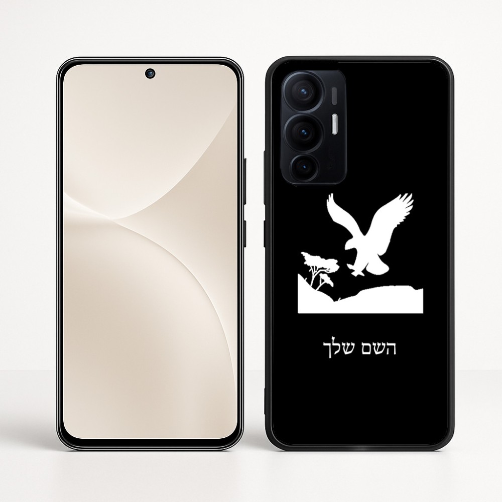כיסוי בעיצוב אישי עם השם שלך לדגם - Realme 16 Pro+ 5G בעיצוב נשר אמריקאי