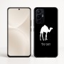 כיסוי בעיצוב אישי עם השם שלך לדגם - Realme 16 Pro+ 5G בעיצוב גמל