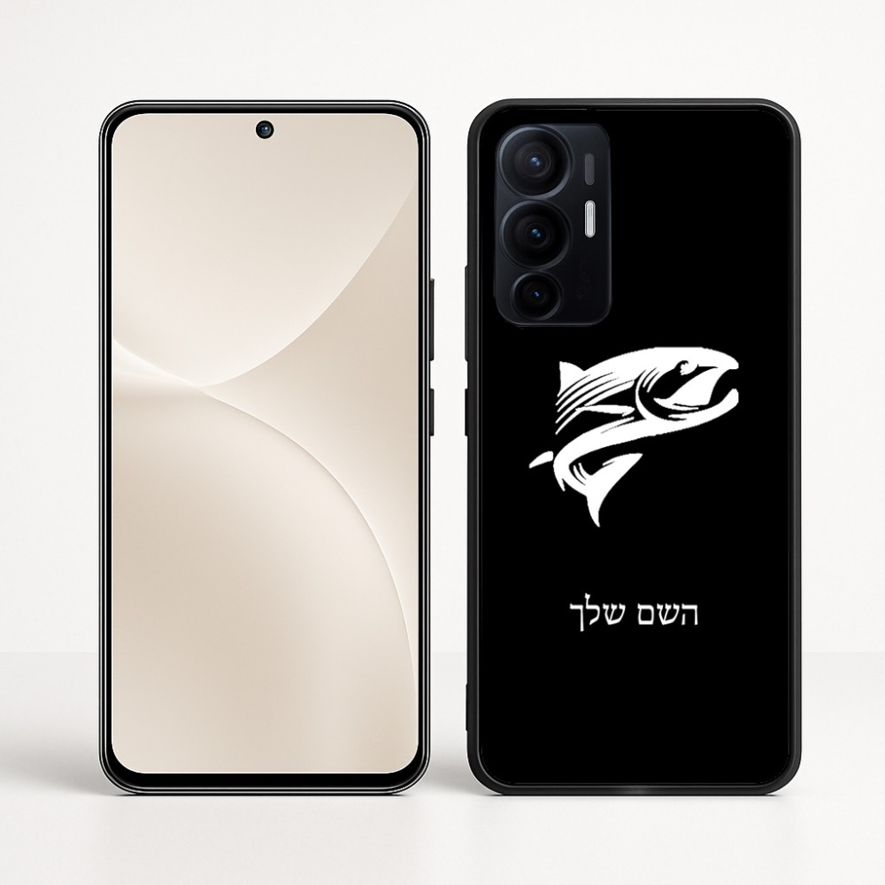 כיסוי בעיצוב אישי עם השם שלך לדגם - Realme 16 Pro+ 5G בעיצוב לדוג