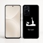 כיסוי בעיצוב אישי עם השם שלך לדגם - Realme 16 Pro+ 5G בעיצוב ג'ירפה באפריקה