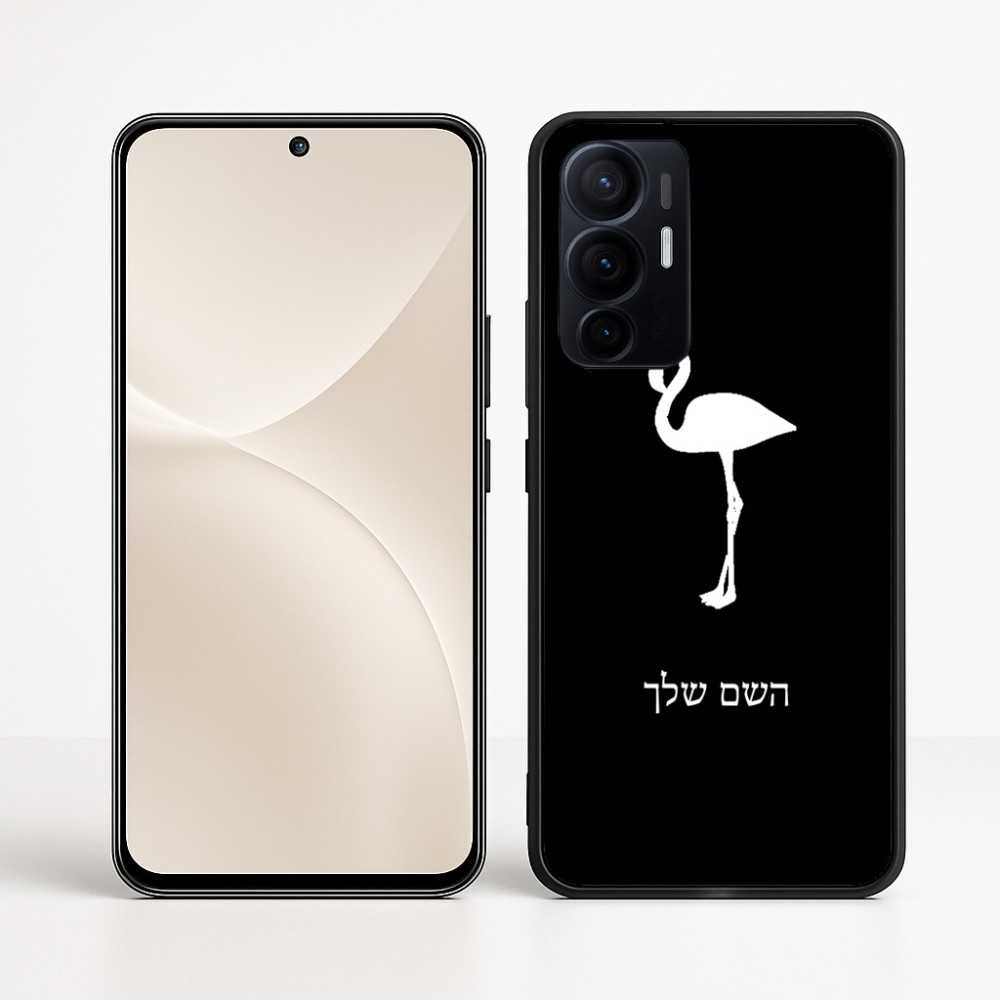 כיסוי בעיצוב אישי עם השם שלך לדגם - Realme 16 Pro+ 5G בעיצוב אנפה