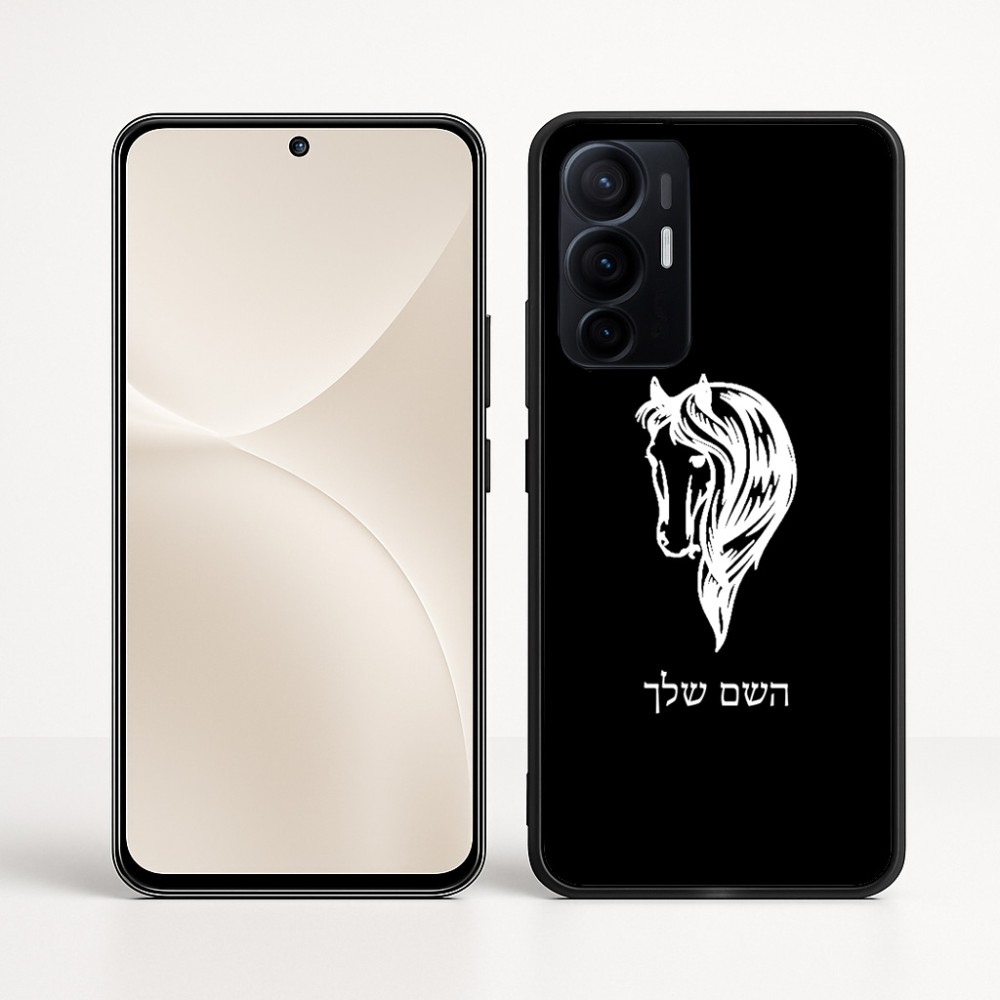 כיסוי בעיצוב אישי עם השם שלך לדגם - Realme 16 Pro+ 5G בעיצוב ראש סוס