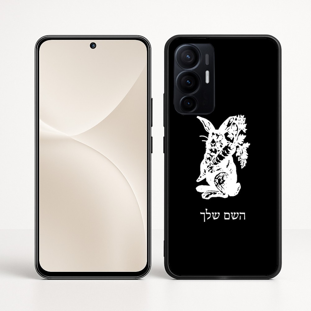 כיסוי בעיצוב אישי עם השם שלך לדגם - Realme 16 Pro+ 5G בעיצוב ארנב מחזיק גזר