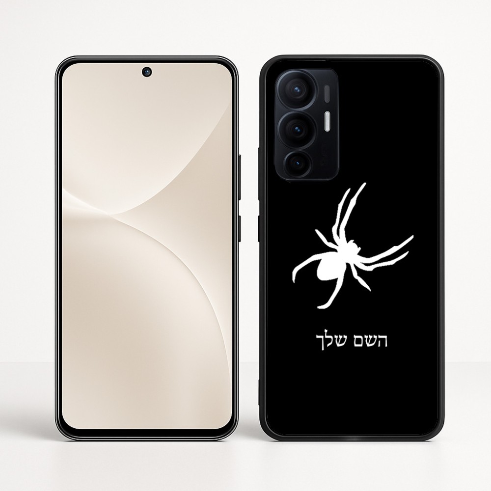 כיסוי בעיצוב אישי עם השם שלך לדגם - Realme 16 Pro+ 5G בעיצוב עכביש