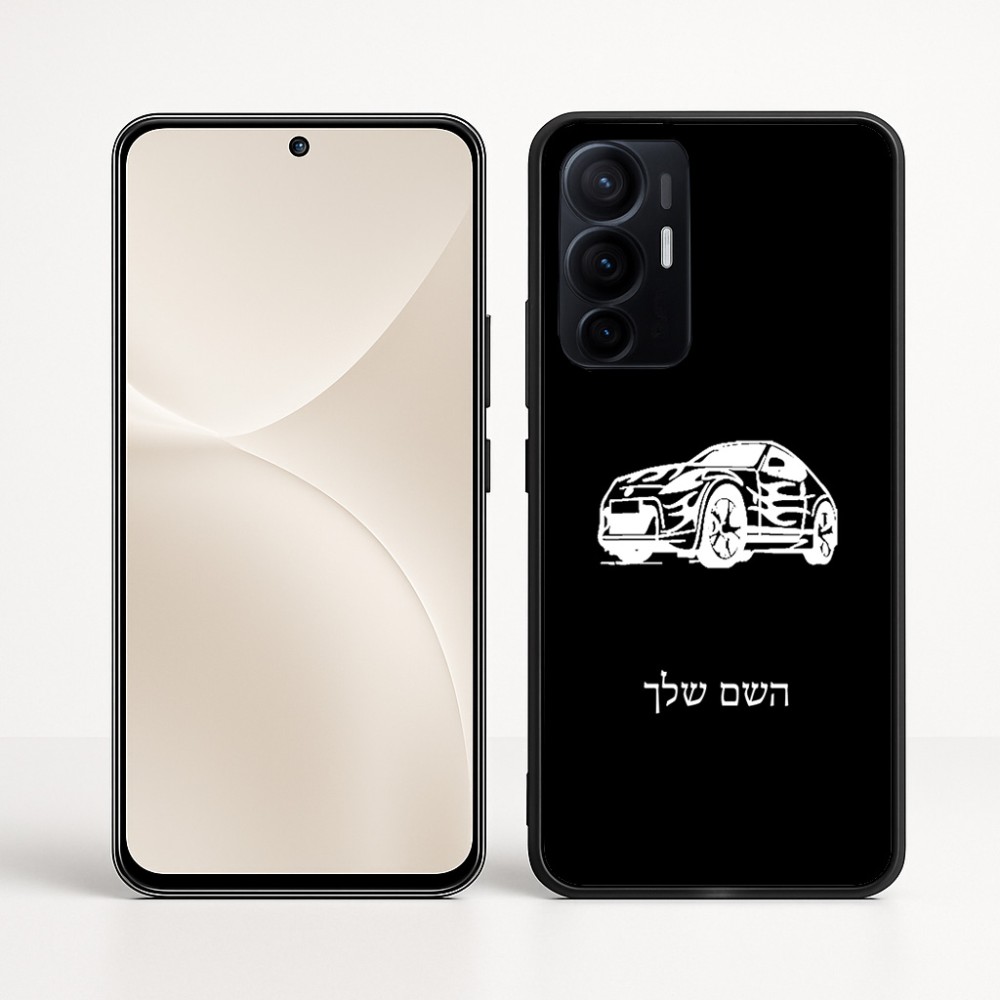 כיסוי בעיצוב אישי עם השם שלך לדגם - Realme 16 Pro+ 5G בעיצוב מכונית