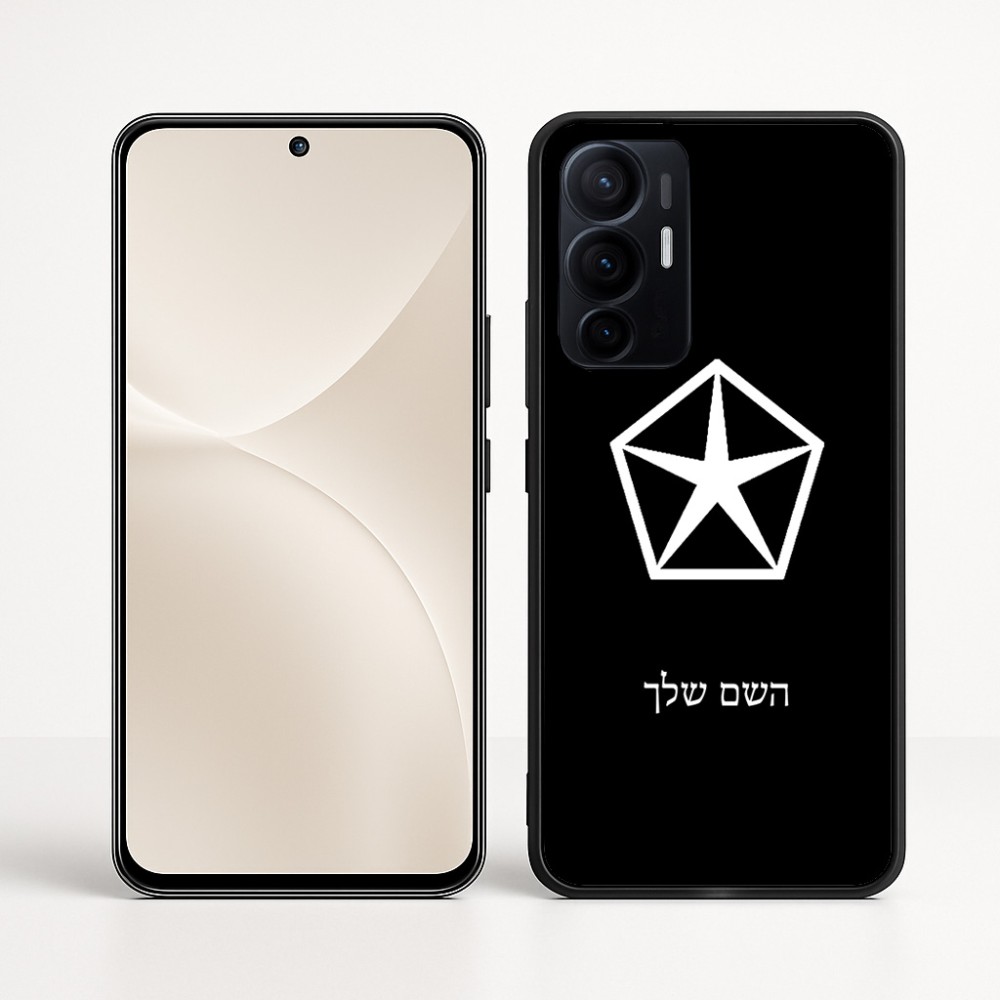 כיסוי בעיצוב אישי עם השם שלך לדגם - Realme 16 Pro+ 5G בעיצוב קרייזלר