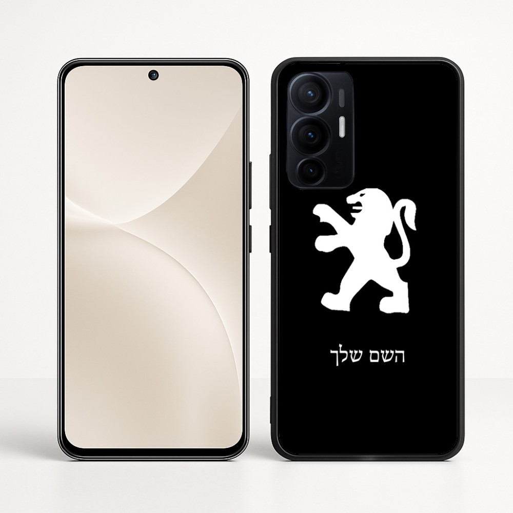 כיסוי בעיצוב אישי עם השם שלך לדגם - Realme 16 Pro+ 5G בעיצוב פיג'ו