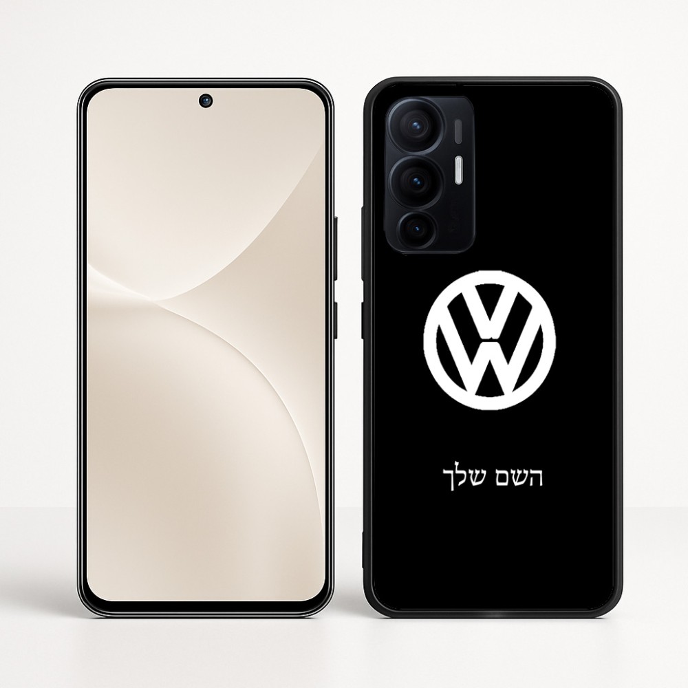 כיסוי בעיצוב אישי עם השם שלך לדגם - Realme 16 Pro+ 5G בעיצוב פולקסווגן