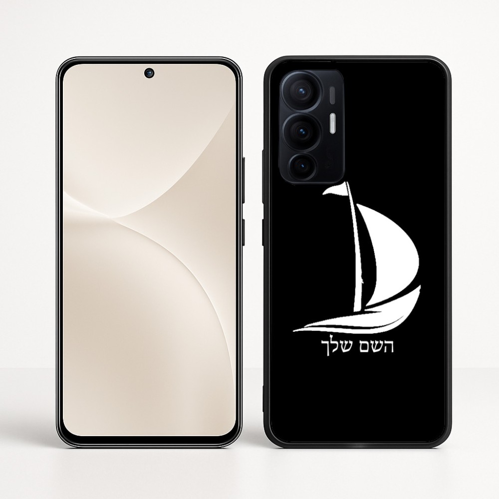 כיסוי בעיצוב אישי עם השם שלך לדגם - Realme 16 Pro+ 5G בעיצוב סירה