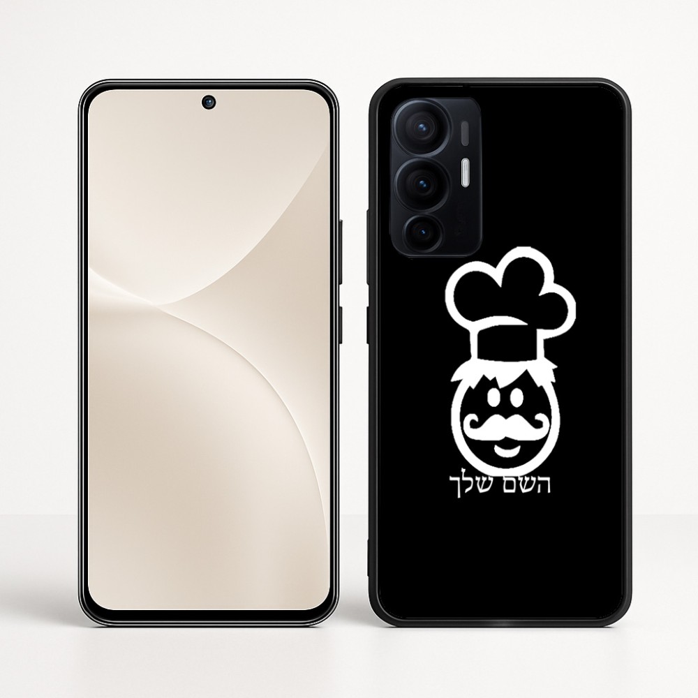 כיסוי בעיצוב אישי עם השם שלך לדגם - Realme 16 Pro+ 5G בעיצוב שף